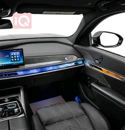 بی ئێم دەبڵیو سیریەس 7